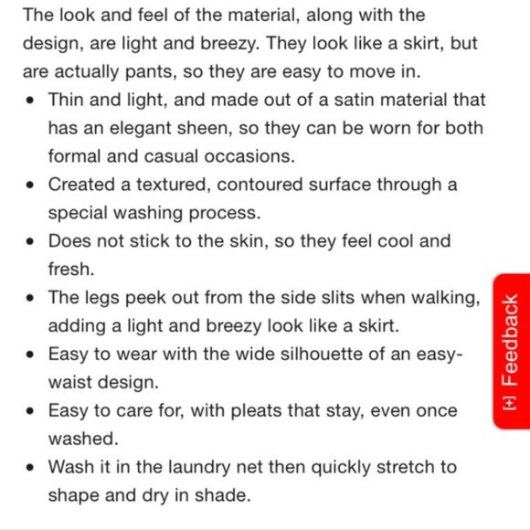 Uniqlo - Washer Pastel Orange Satin Skirt Pant Wide Leg Pull On - Size XS - Picture 3 of 15